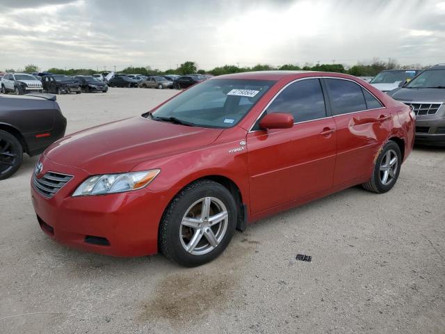 2007 Toyota Camry Hybrid VIN: JTNBB46KX73011515 Lot: 47193504