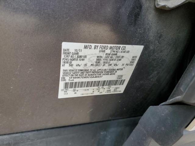 2012 Ford Explorer Xlt VIN: 1FMHK7D85CGA46937 Lot: 48742494