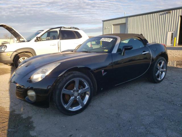 Lot #2396744150 2007 PONTIAC SOLSTICE salvage car