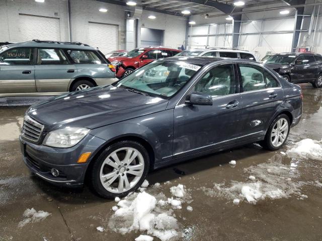 2010 Mercedes-Benz C 300 4Matic VIN: WDDGF8BB2AF481741 Lot: 48259684