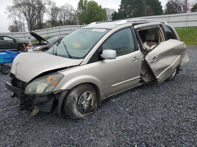 2007 Nissan Quest S VIN: 5N1BV28UX7N130177 Lot: 48261814