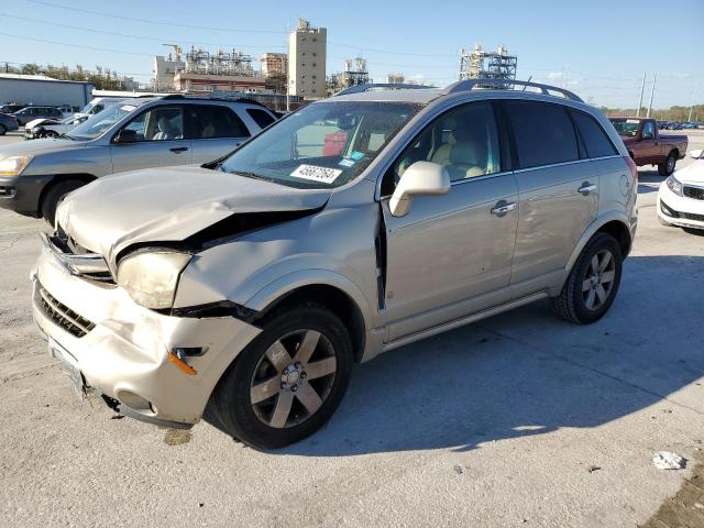 Lot #2478076750 2009 SATURN VUE XR salvage car