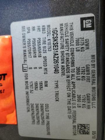 2010 Chevrolet Silverado K1500 Lt VIN: 1GCSKSE31AZ261040 Lot: 56042504