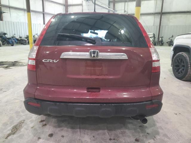 2009 Honda Cr-V Exl VIN: 5J6RE487X9L063274 Lot: 45870784