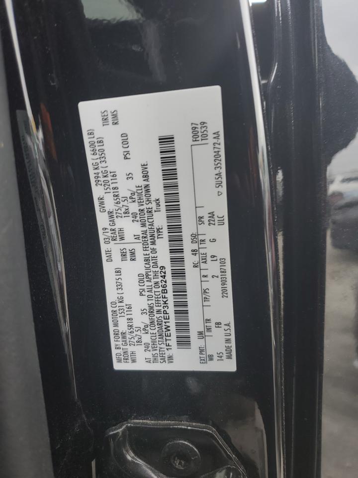 1FTEW1EP3KFB62429 2019 Ford F150 Supercrew