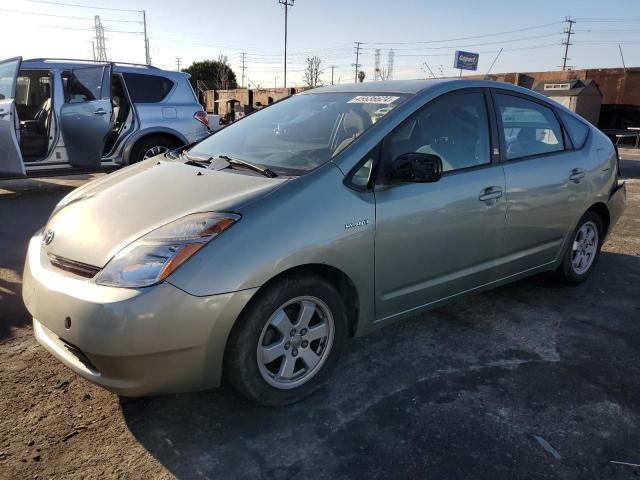 2007 Toyota Prius VIN: JTDKB20U173221701 Lot: 45536624