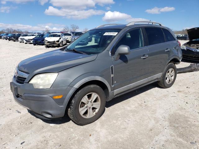 Lot #2470798832 2008 SATURN VUE XE salvage car