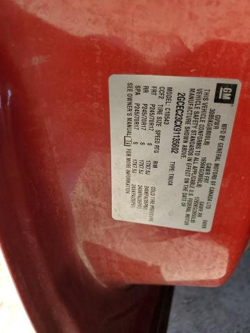 2009 Chevrolet Silverado C1500 Lt VIN: 2GCEC23CX91135602 Lot: 47169484