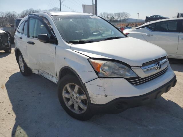 2007 Honda Cr-V Ex VIN: JHLRE48557C014827 Lot: 47889984