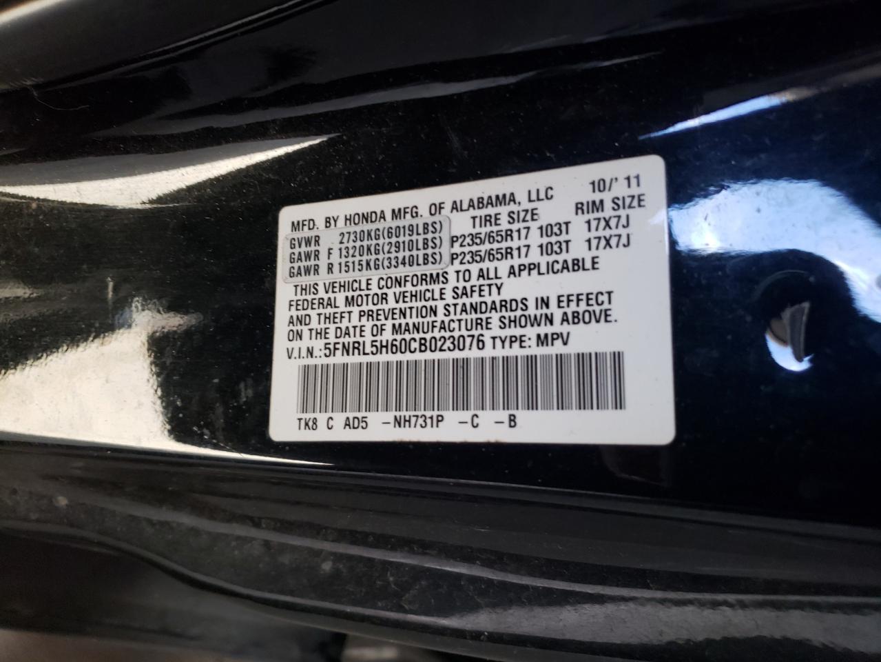 5FNRL5H60CB023076 2012 Honda Odyssey Exl