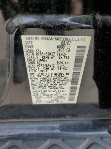 5N1AR18U18C620367 2008 Nissan Pathfinder S