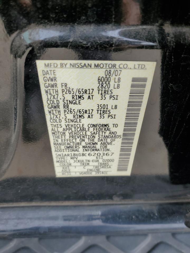 5N1AR18U18C620367 2008 Nissan Pathfinder S 5N1AR18U18C620367 2008 Nissan Pathfinder S
