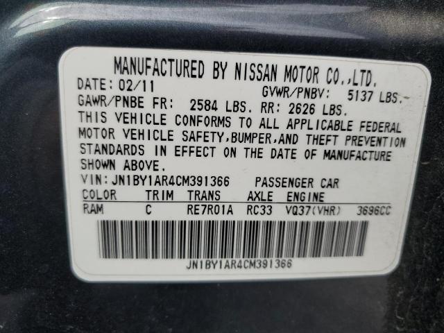 Lot #2452972535 2012 INFINITI M37 X salvage car