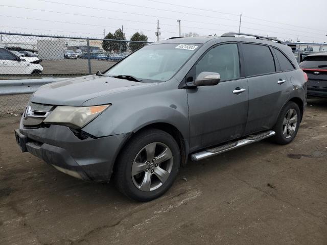 Lot #2469234683 2007 ACURA MDX SPORT salvage car