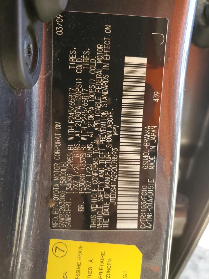 JTEDS41A292078593 2009 Toyota Highlander