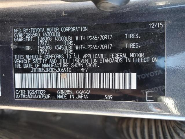2016 TOYOTA 4RUNNER SR - JTEBU5JR0G5306910