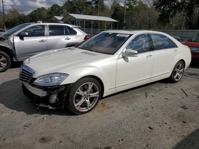 VIN WDDNG7DB7DA529537 2013 Mercedes-Benz S-Class, 550 no.1