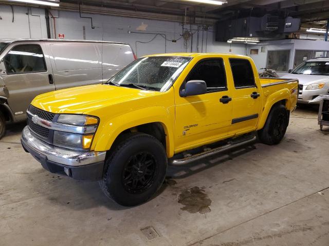 2005 CHEVROLET COLORADO for Sale | IL - WHEELING | Mon. Mar 18, 2024 ...