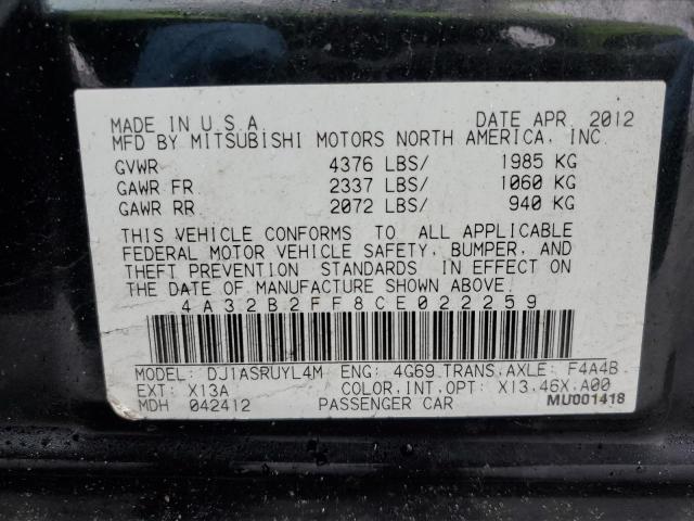 4A32B2FF8CE022259 2012 Mitsubishi Galant Fe