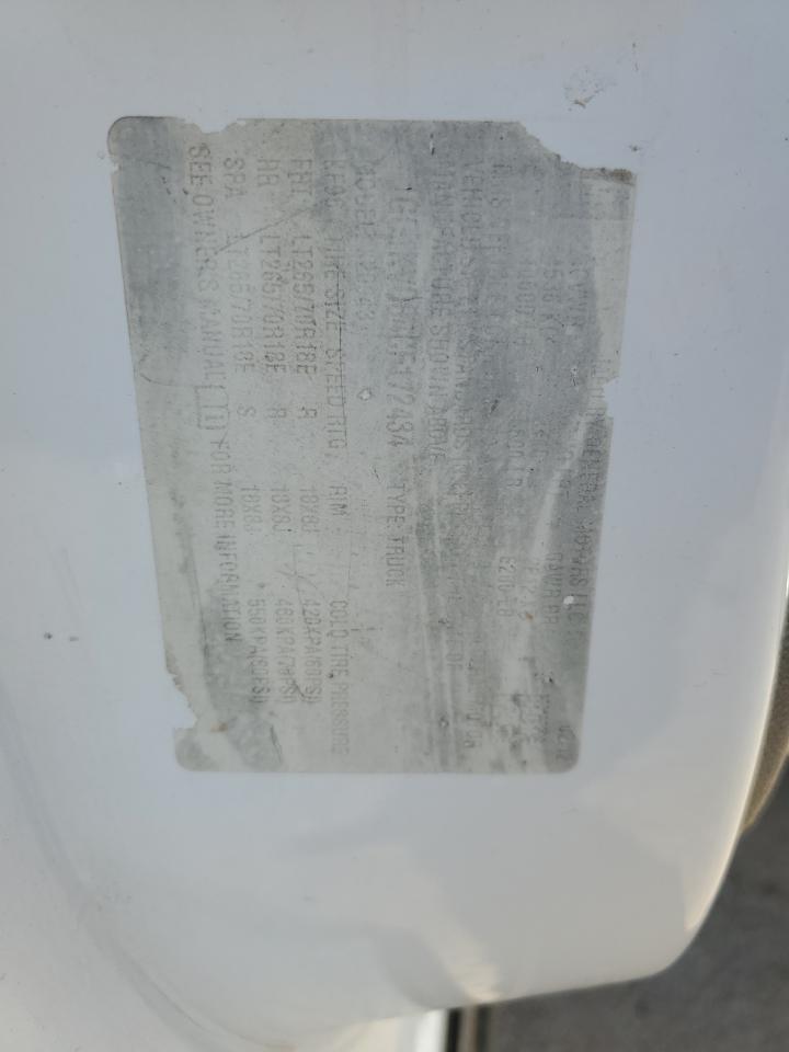 1GC1KVC84CF172434 2012 Chevrolet Silverado K2500 Heavy Duty