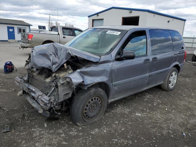 1GNDU23197D143349 2007 Chevrolet Uplander Ls