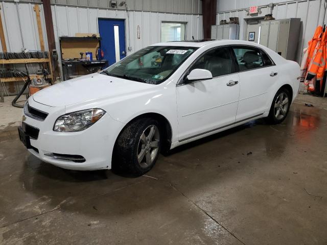 Lot #2421405911 2012 CHEVROLET MALIBU 2LT salvage car