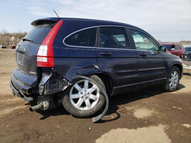 2011 Honda Cr-V Se VIN: 5J6RE3H43BL057953 Lot: 48051654