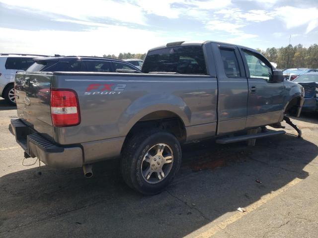 2007 Ford F150 VIN: 1FTPX12V67NA08822 Lot: 47544244