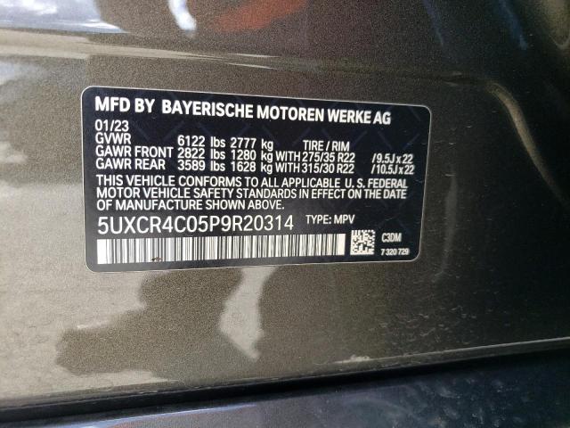  BMW X5 2023 Зеленый