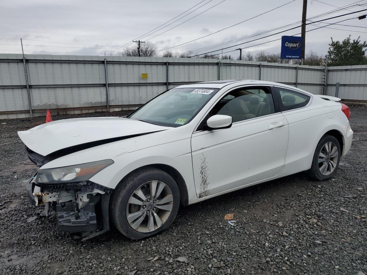 1HGCS1A76CA014641 2012 Honda Accord Ex