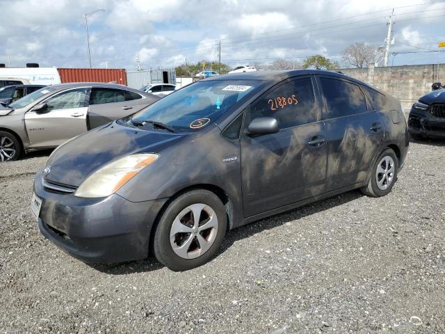 2007 Toyota Prius VIN: JTDKB20U073244077 Lot: 45825504