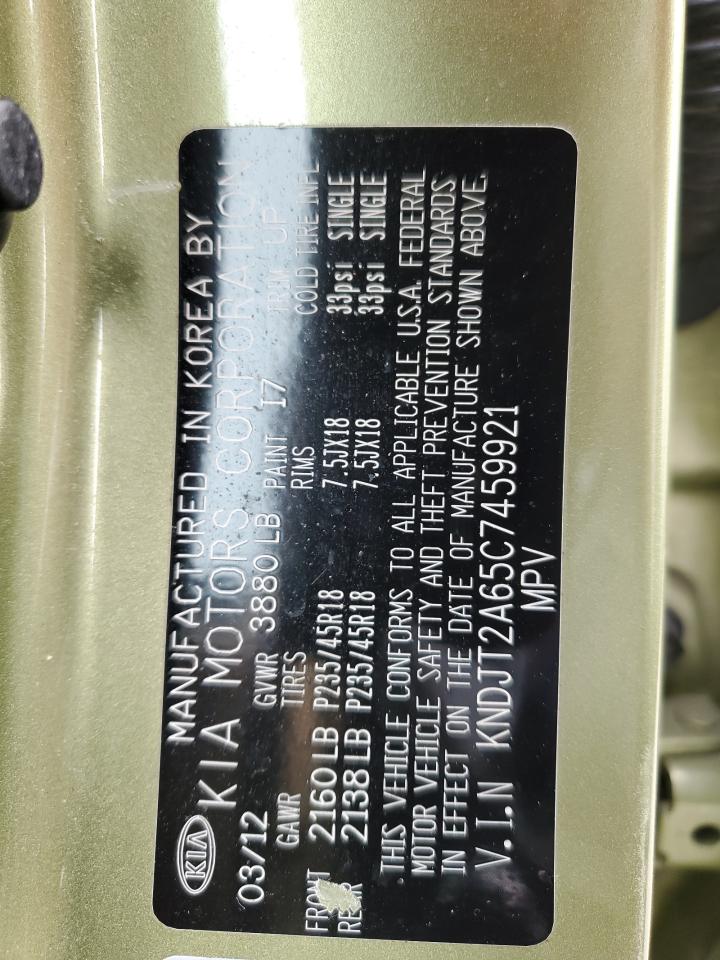 KNDJT2A65C7459921 2012 Kia Soul +