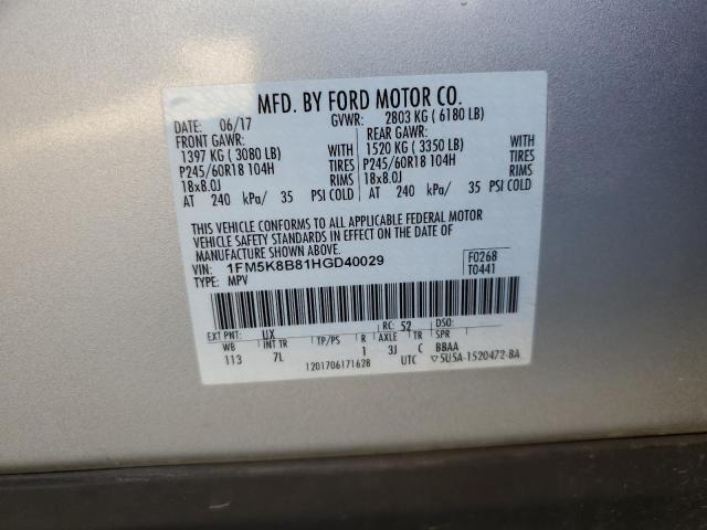 2017 FORD EXPLORER - 1FM5K8B81HGD40029
