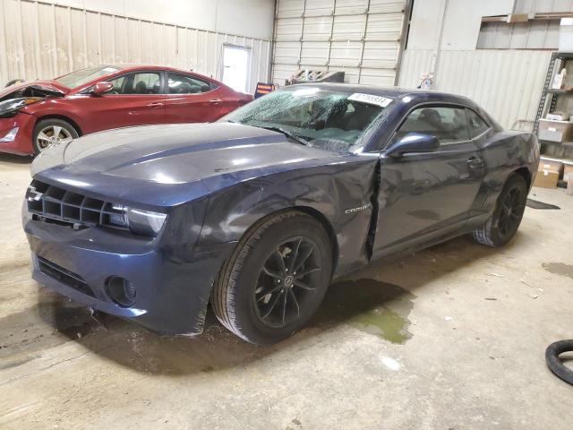 Lot #2536066954 2011 CHEVROLET CAMARO LS salvage car