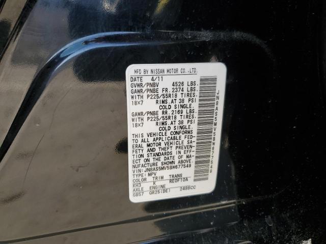2011 Nissan Rogue S VIN: JN8AS5MV5BW677549 Lot: 47353374