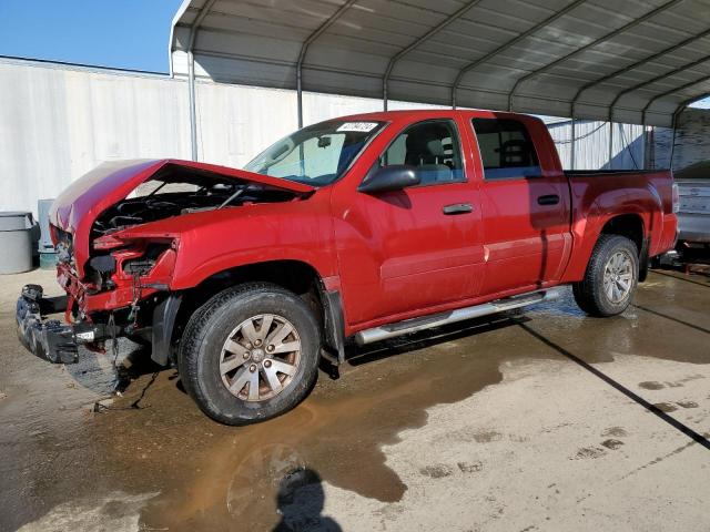 2007 Mitsubishi Raider Ls VIN: 1Z7HC28K37S109468 Lot: 47794724