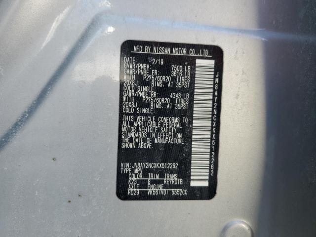 2019 NISSAN ARMADA SV - JN8AY2NCXKX512262