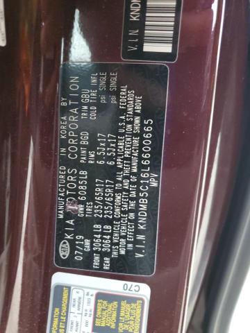 2020 KIA SEDONA LX - KNDMB5C16L6600665