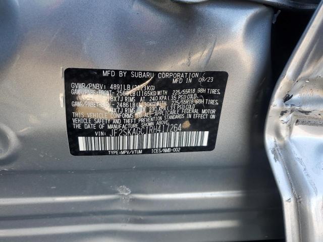 2024 SUBARU FORESTER S - JF2SKAGC1RH417264