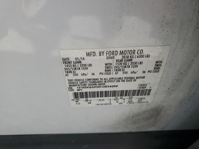 2014 FORD EXPLORER P - 1FM5K8AR9EGB54289