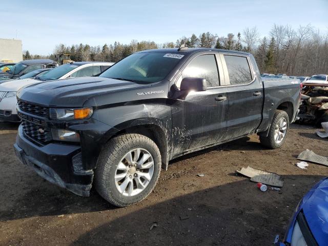 Vin: 1gcpybek3lz272765, lot: 48733545, chevrolet all models k1500 custom 2020 img_1