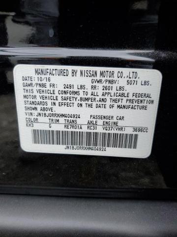 2017 INFINITI QX50 - JN1BJ0RRXHM404924
