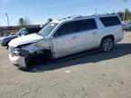 2020 CHEVROLET SUBURBAN K - 1GNSKJKJ1LR131086