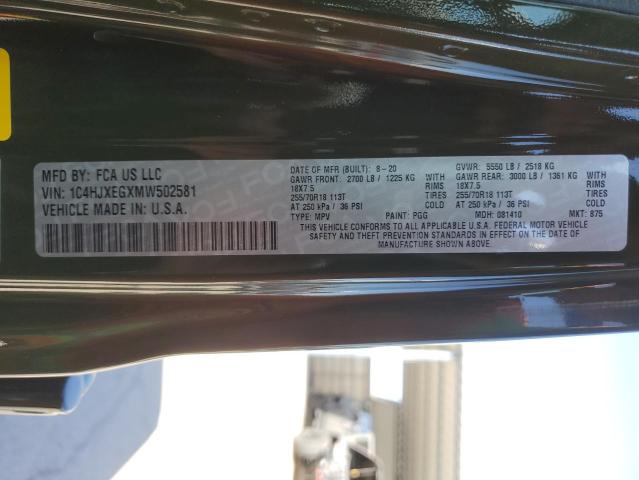 2021 JEEP WRANGLER U - 1C4HJXEGXMW502581