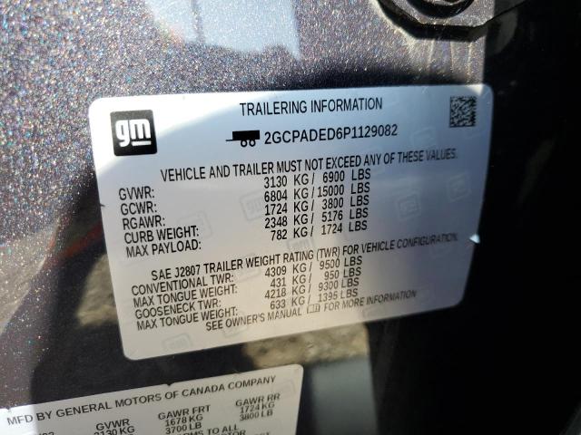 2023 CHEVROLET SILVERADO - 2GCPADED6P1129082