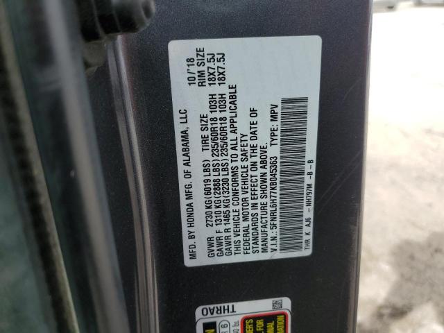 2019 HONDA ODYSSEY EX - 5FNRL6H77KB045363