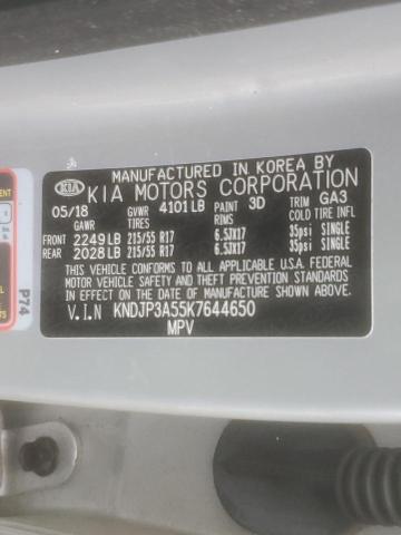 2019 KIA SOUL + KNDJP3A55K7644650