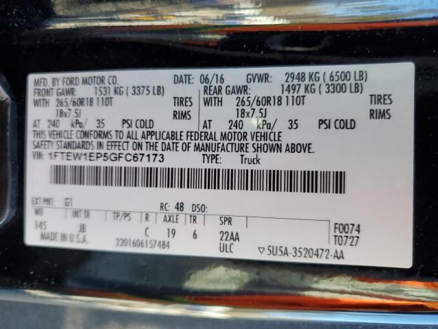 2016 FORD F150 SUPER - 1FTEW1EP5GFC67173
