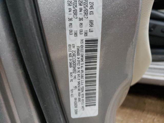 2016 CHRYSLER TOWN & COU - 2C4RC1CGXGR304952