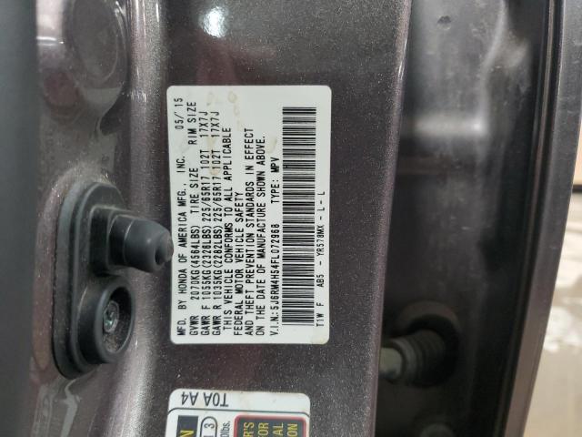 2015 HONDA CR-V EX - 5J6RM4H54FL072968